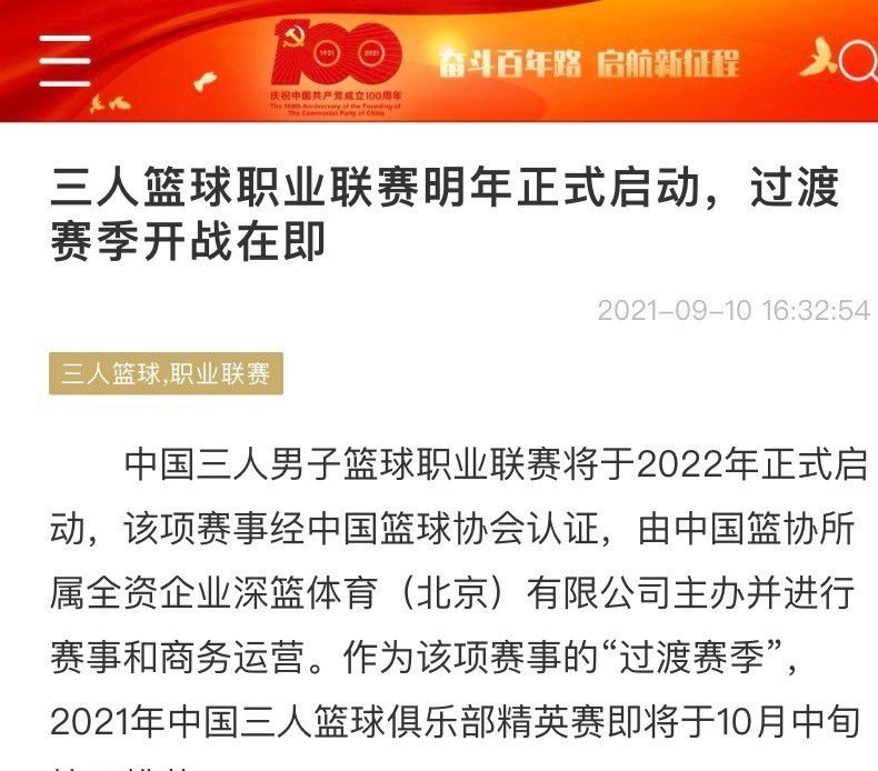 事件欧洲杯完整分档出炉：意大利4档荷兰3档，12月3日抽签11月22日讯 欧洲杯预选赛全部收官，各队的抽签分档如下。